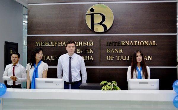 Международный банк Таджикистана наградил своих лучших клиентов