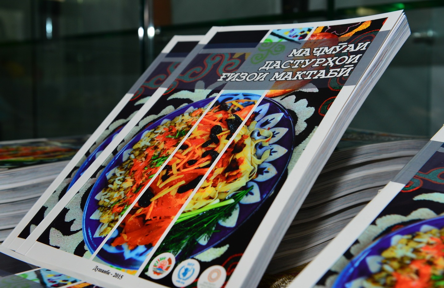 Книга рецептов по школьному питанию в Таджикистане признана лучшей в мире