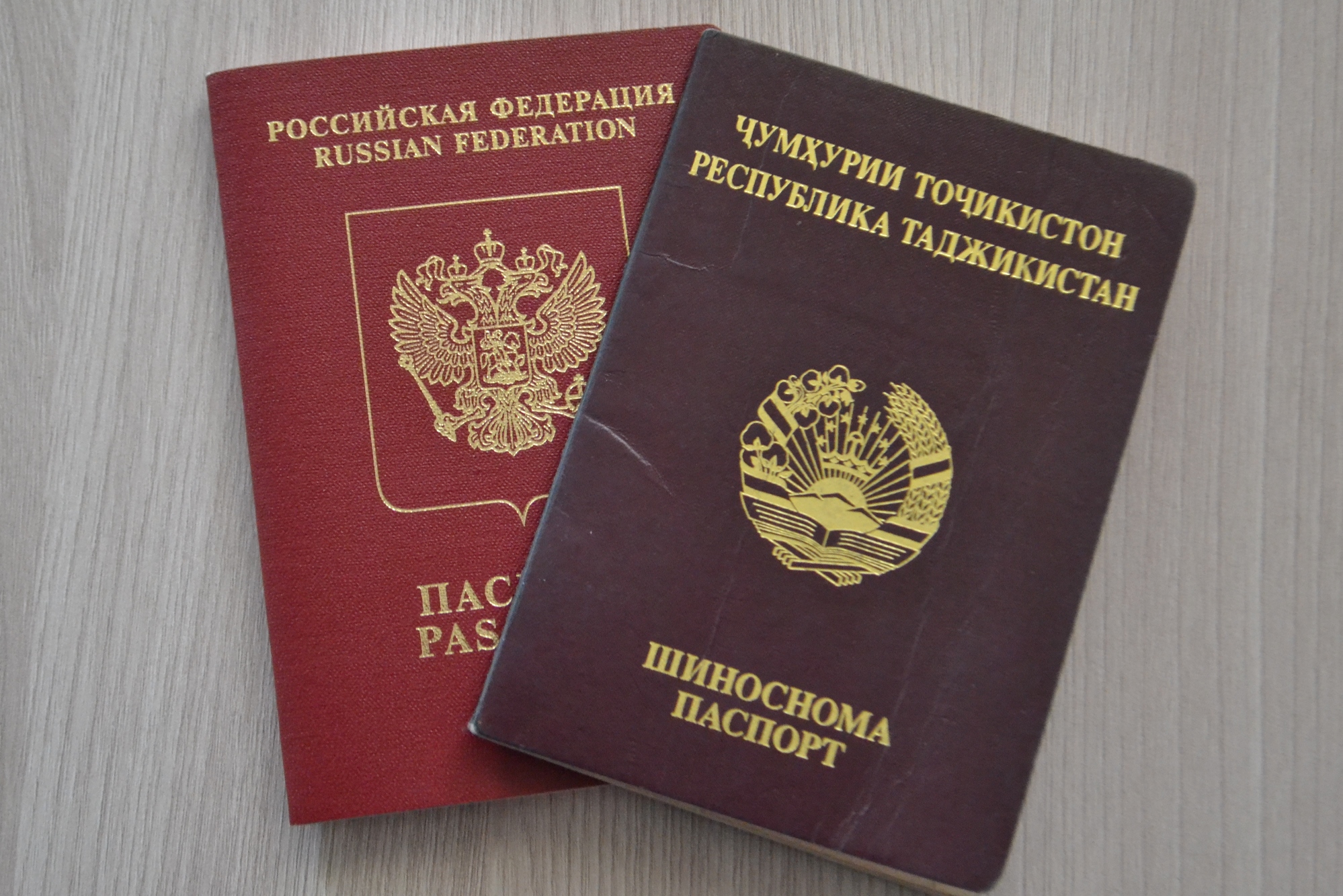 Нацбанк Таджикистана опровергает информацию об увольнении сотрудников с российским гражданством