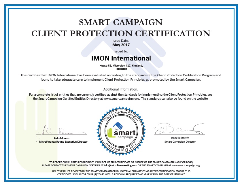 «ИМОН ИНТЕРНЕШНЛ» снова получил сертификат «SMART Campaign»
