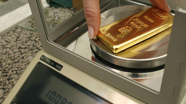 Нацбанк Таджикистана выставил на продажу золотые слитки