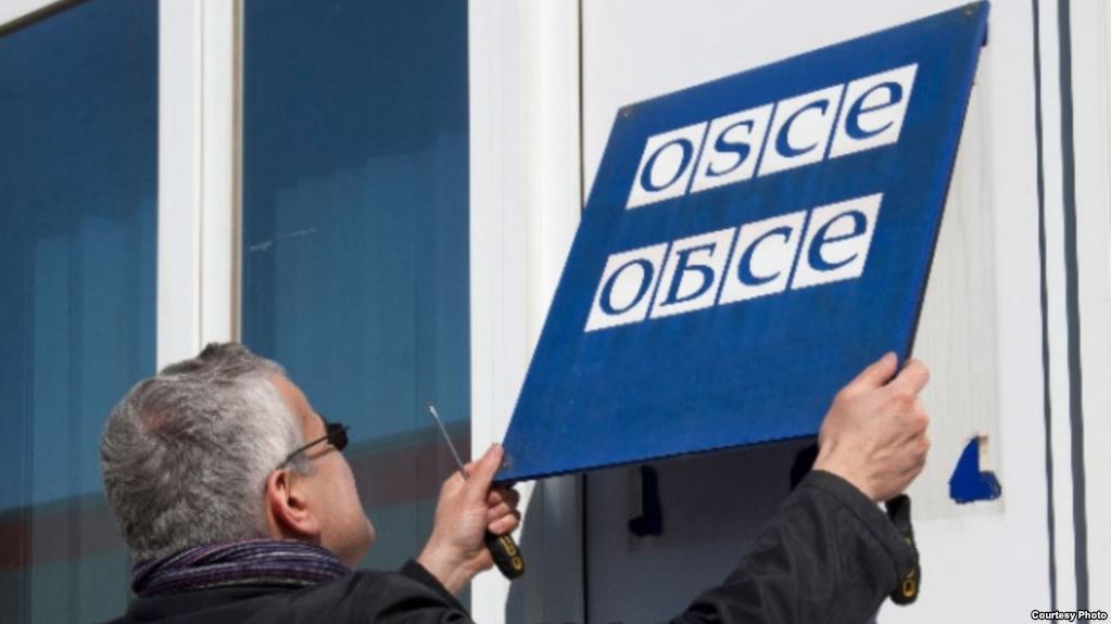 С 1 июля Бюро ОБСЕ в Таджикистане начнет работать в другом статусе