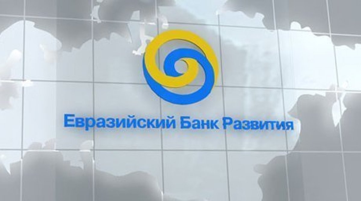 Евразийский банк развития профинансирует проект по реабилитации Нурекской ГЭС