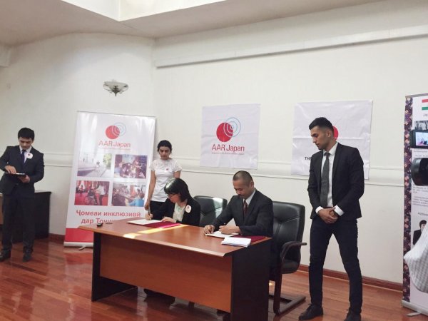 Япония поможет развитию инклюзивного образования для таджикских детей-инвалидов