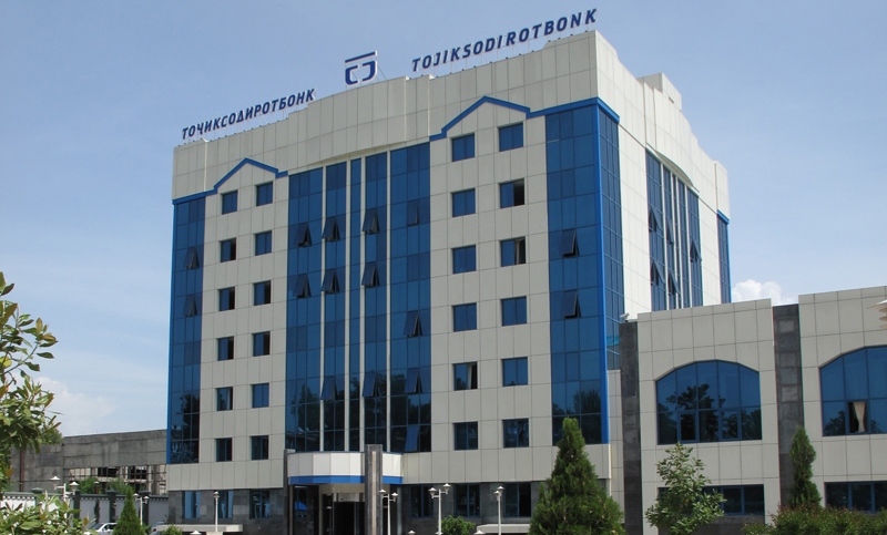 «Таджиксодиротбанк» продолжает обирать своих клиентов