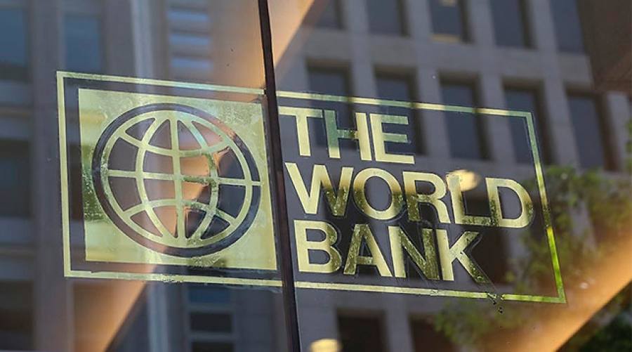 Всемирный банк даст 50 миллионов долларов для подготовки таджикистанцев к стихийным бедствиям
