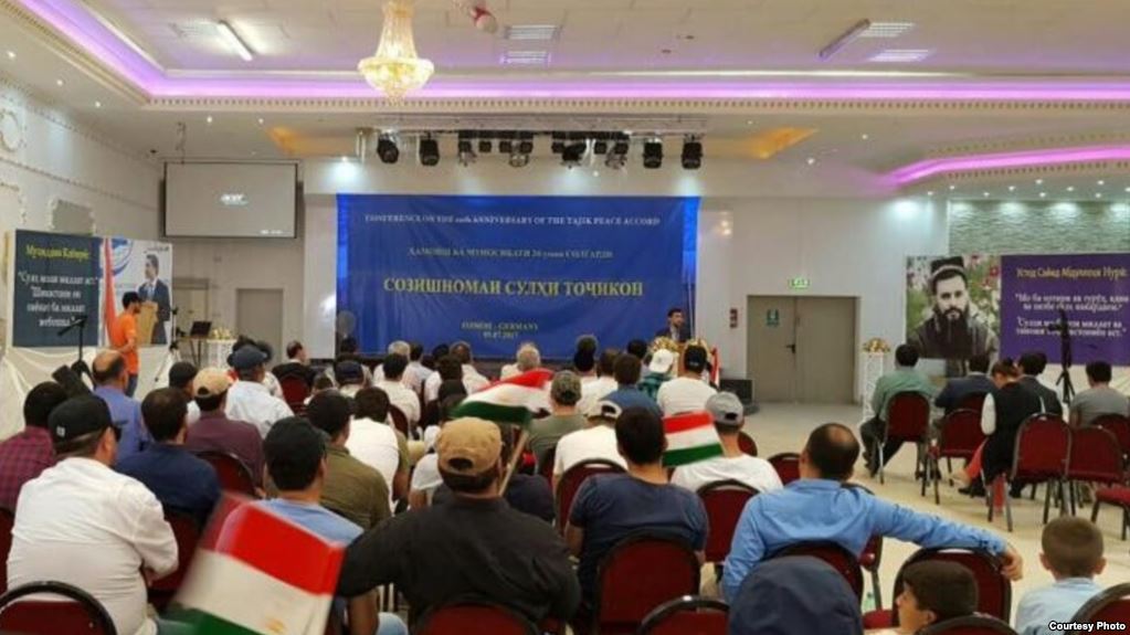 Собрание оппозиционных сил Таджикистана в Дортмунде (Германия), 9 июля 2017 года