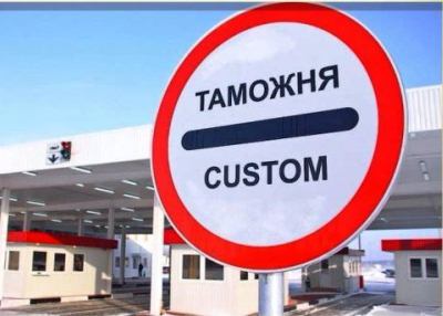 16% импорта и экспорта товаров в Таджикистане полностью освобождены от таможенных пошлин