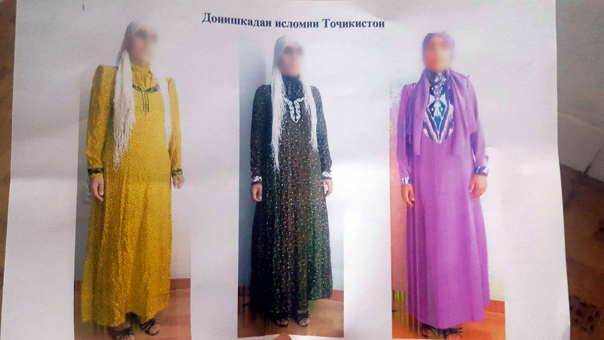 Вот такие симпатичные платья предлагают носить студенткам Исламского института