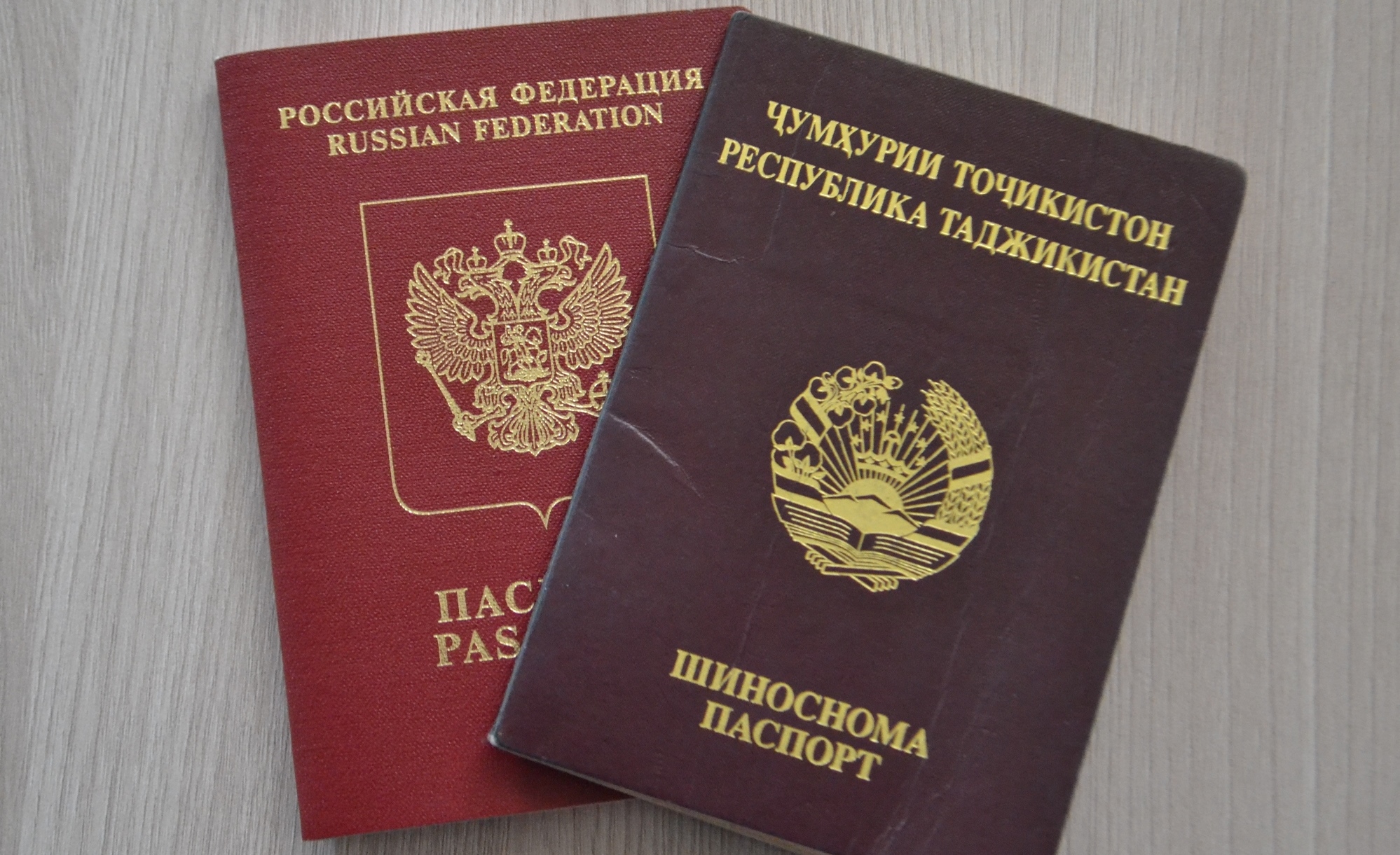 Три сотрудника МВД уволились, не захотев отказываться от российского гражданства