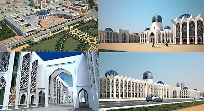 Концепция парламентского комплекса Республики Таджикистан.