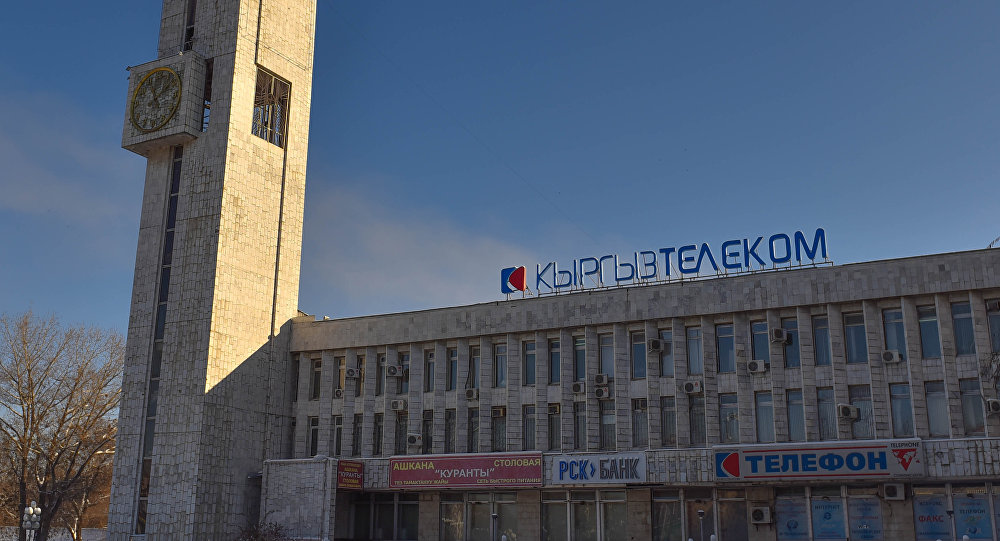 «Кыргызтелеком» намерен взыскать с двух таджикских операторов более $1,3 млн.