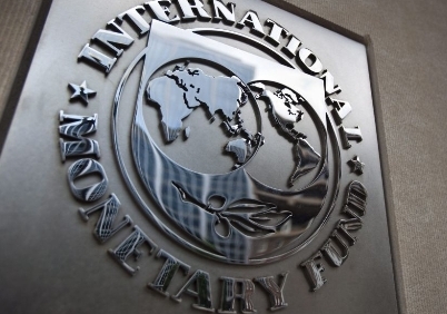 МВФ откомандировал своего специалиста в Национальный банк Таджикистана