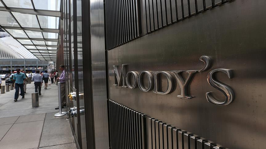 Moody’s оценила кредитный рейтинг Таджикистана. Требуется заключение еще одной компании