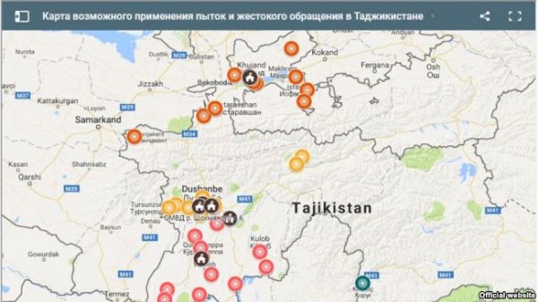 Коалиция: Пытки в Таджикистане продолжаются