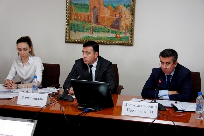 В Душанбе обсудили риски отмывания преступных доходов и финансирования терроризма