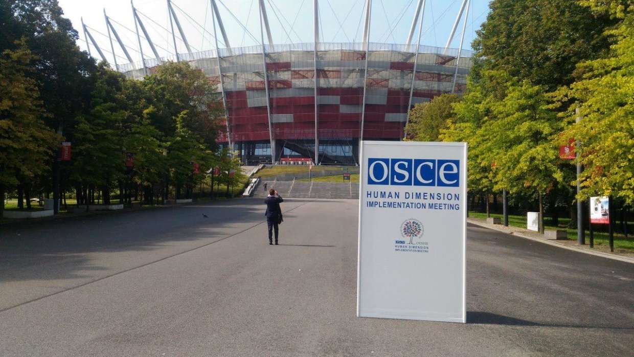 Таджикистан проигнорировал Совещание ОБСЕ в Варшаве
