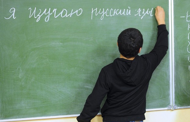 В Худжанде пройдет Международный круглый стол, посвященный вопросам русского языка в Таджикистане