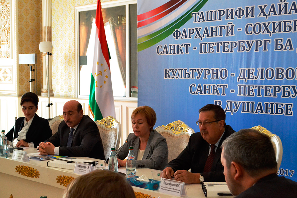 В Душанбе открылась культурно-деловая миссия Санкт-Петербурга