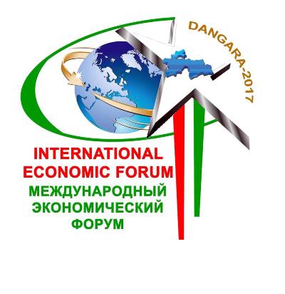 В Дангаре пройдет Международный экономический форум «Дангара-2017»