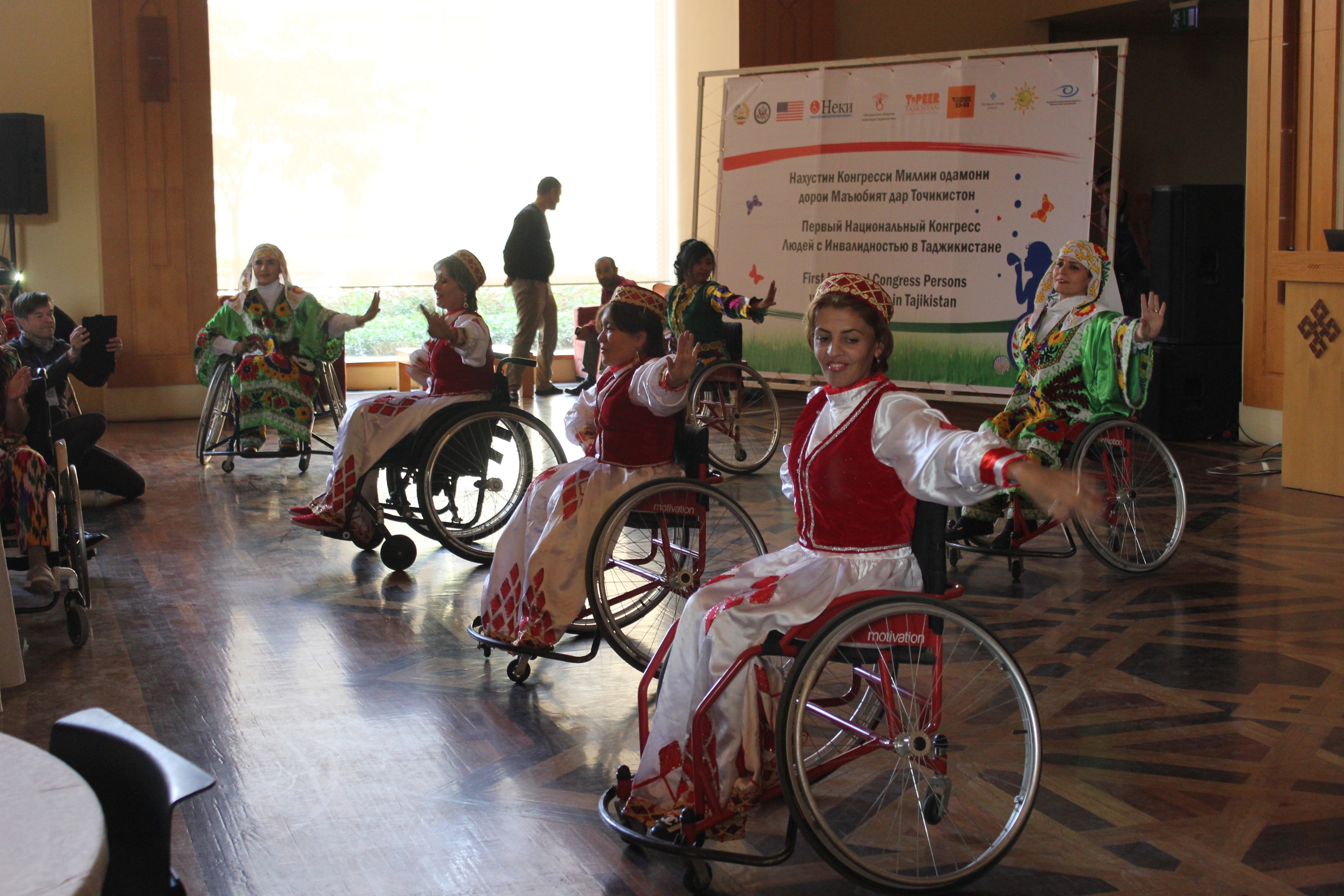 В Душанбе состоялся первый национальный конгресс инвалидов