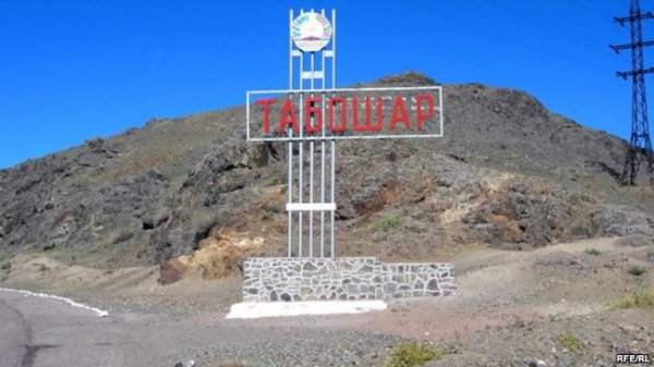 В Таджикистане экс-депутатов гормаджлиса осудили за мошенничество и дачу взятки