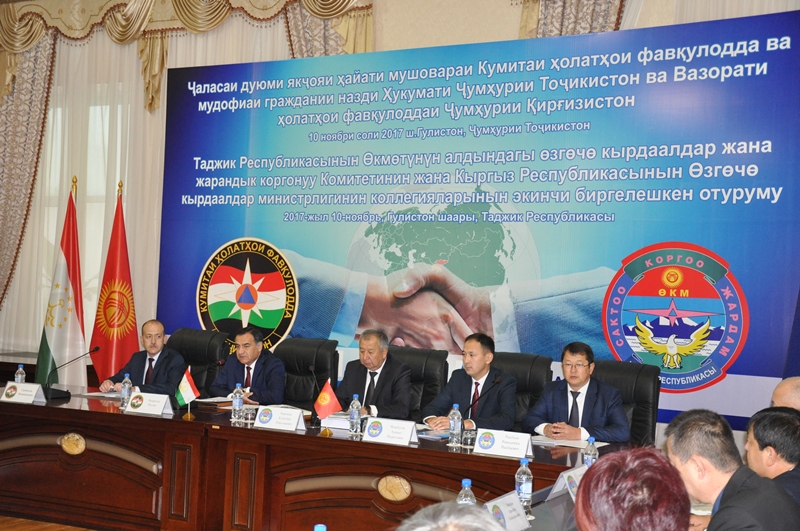 КЧС Таджикистана и МЧС Кыргызстана договорились о продолжении сотрудничества