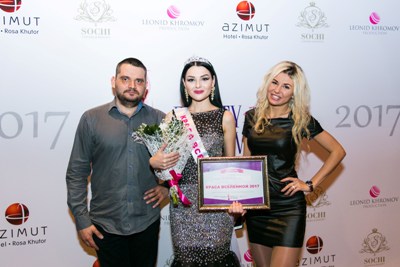 Представительница Таджикистана стала «самой красивой девушкой Вселенной»
