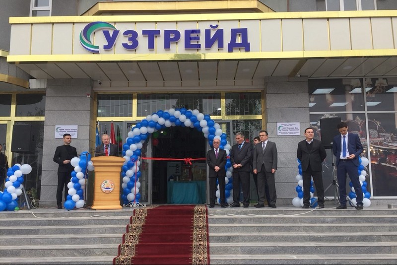 «Узтрейд» поставит торговому дому в Душанбе продукции на $2,6 млн