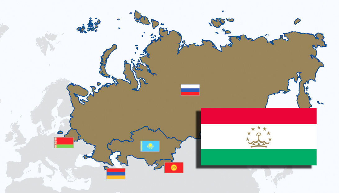 ЕАБР зафиксировал снижение интереса Таджикистана к вступлению в ЕАЭС