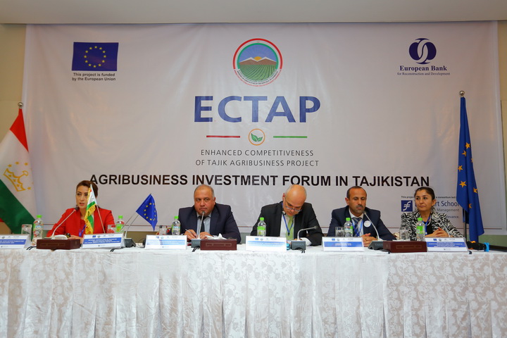 В Душанбе состоялся 4-й инвестиционный Форум по агробизнесу в Таджикистане