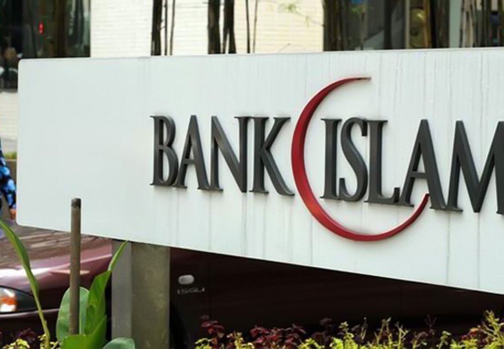 Первый исламский банк может появиться в Таджикистане уже в этом году