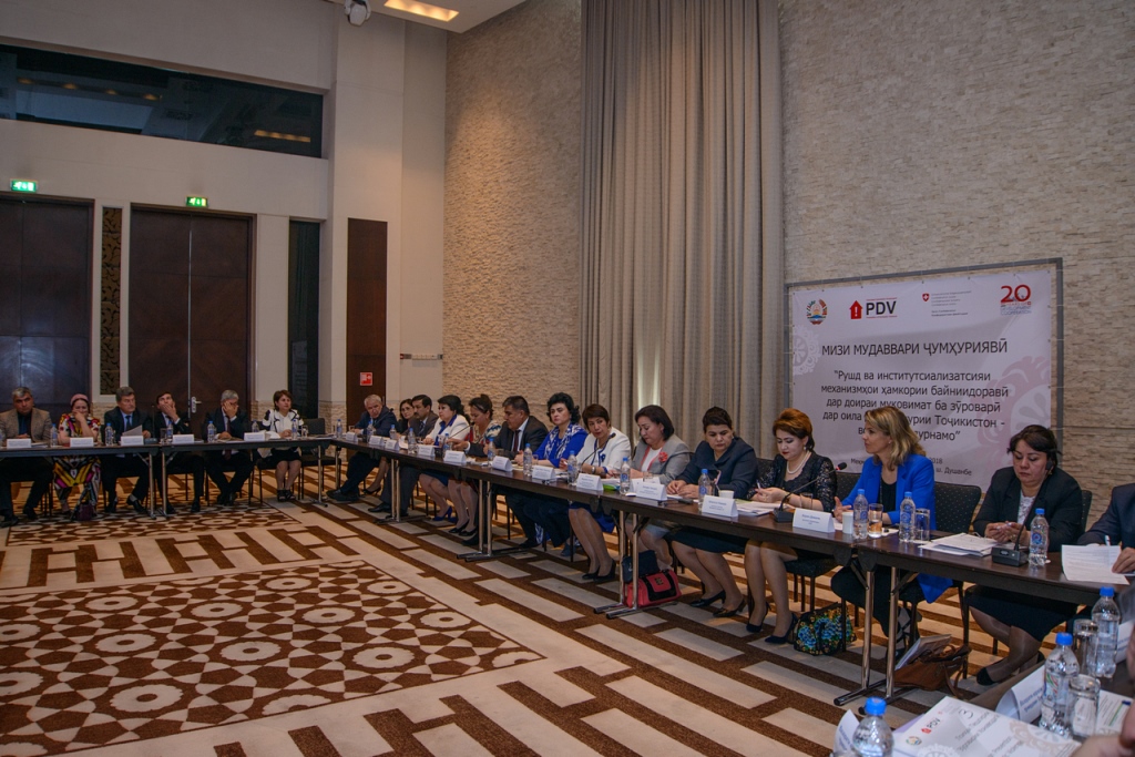 В Душанбе обсудили вопросы предотвращения домашнего насилия в семье