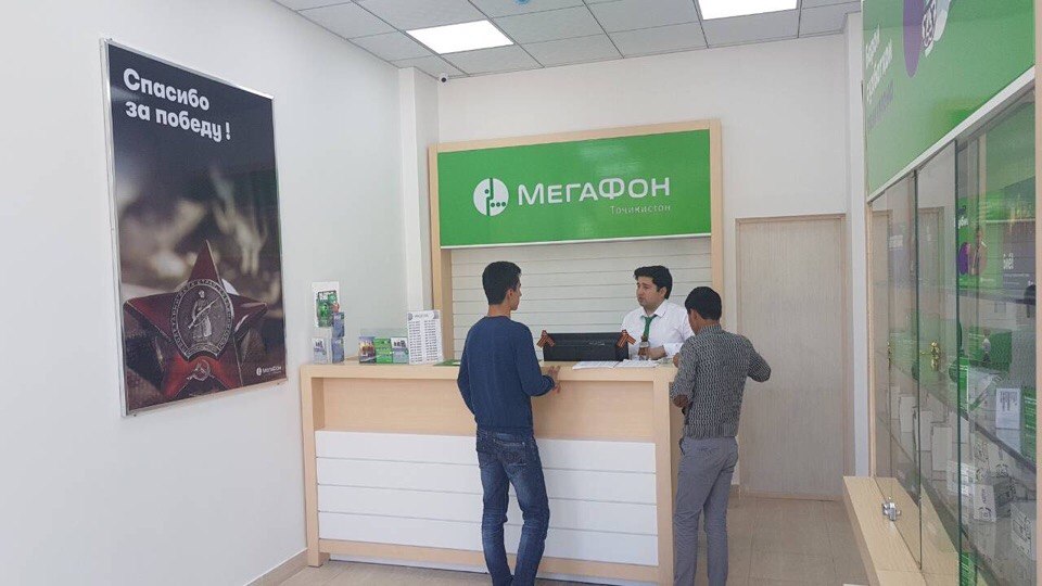 «МегаФон Таджикистан» открыл новый офис в Душанбе