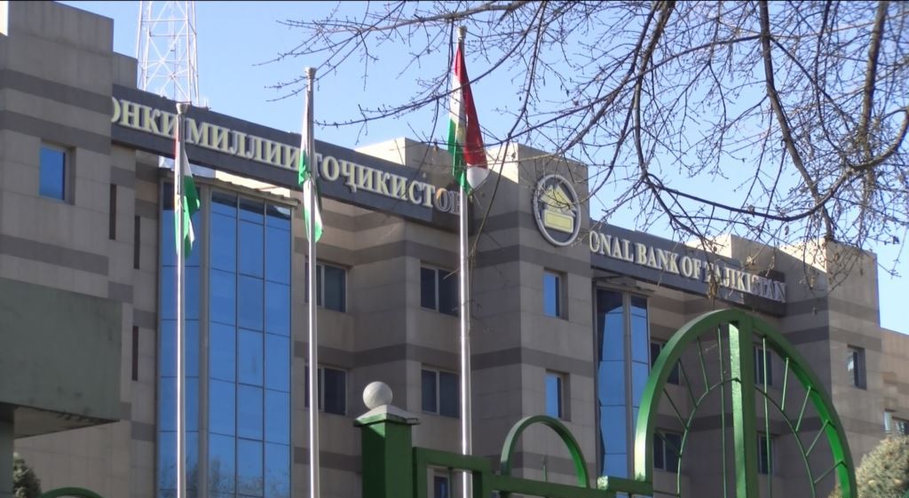 Уставный капитал Национального банка Таджикистан поднимут в 25 раз
