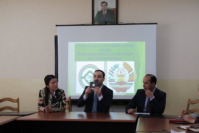 В Душанбе открылся первый курс китайского языка для местных преподавателей
