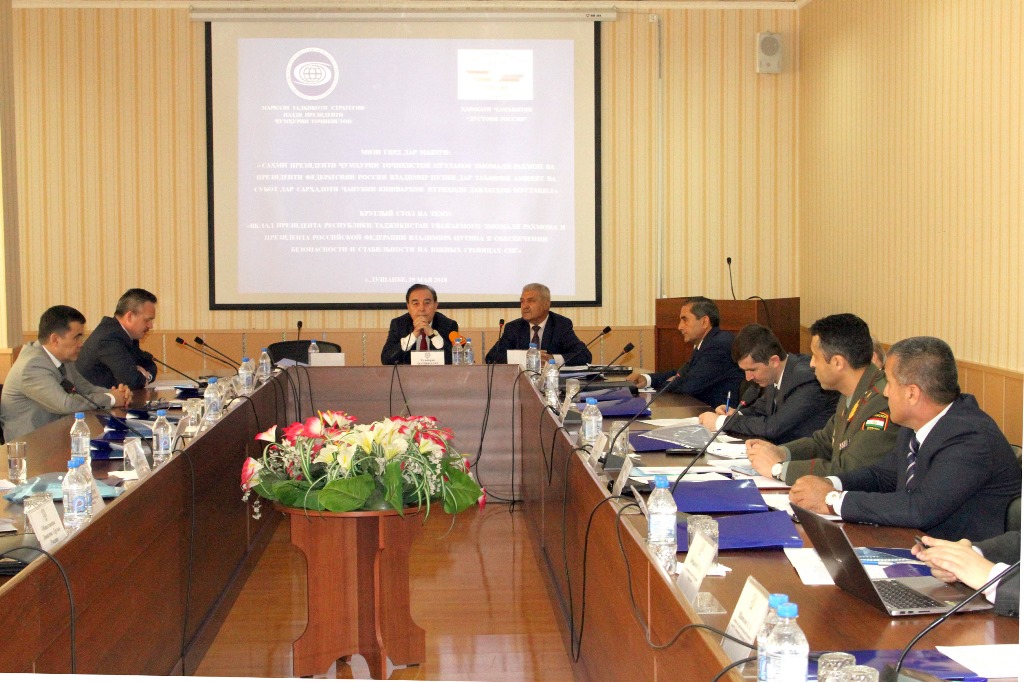 Неоценимый вклад глав РТ и РФ в обеспечении безопасности на рубежах СНГ обсудили в Душанбе