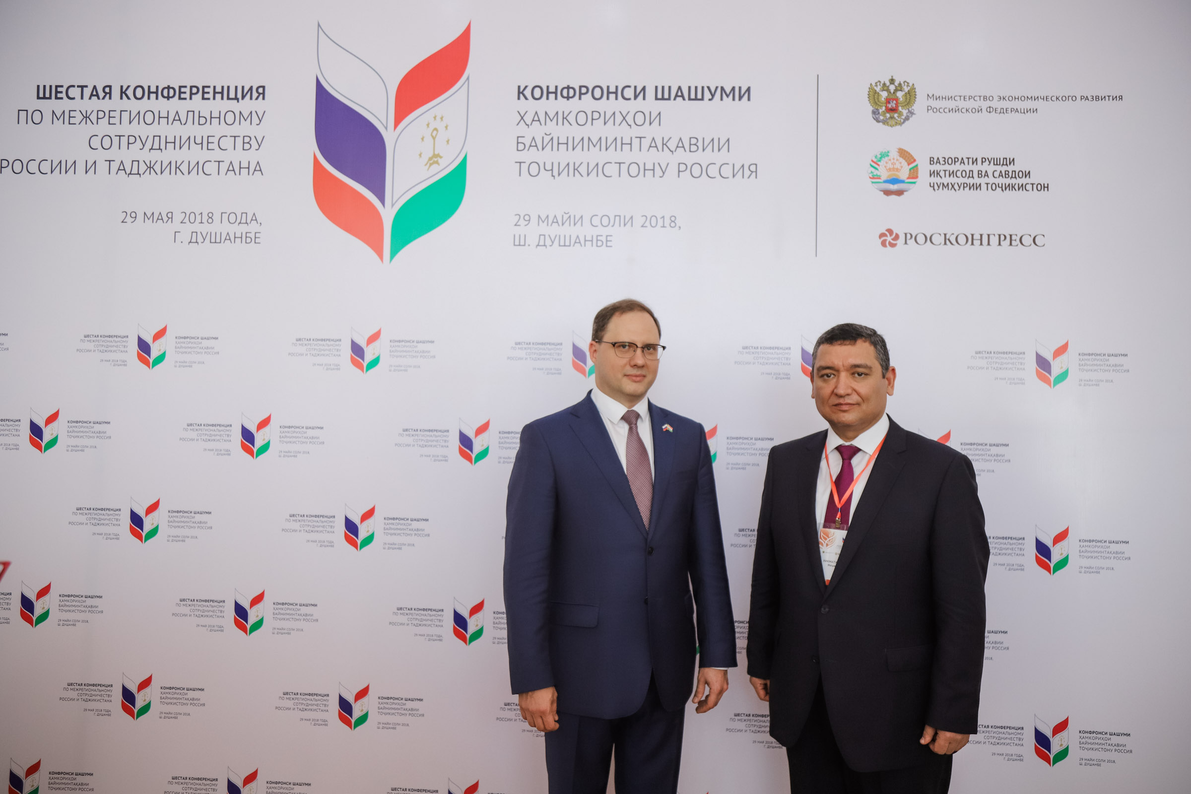 В Душанбе отметили положительную экономическую динамику между Таджикистаном и Россией
