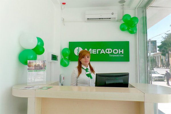 «МегаФон Таджикистан» делает сервис в Худжанде доступнее