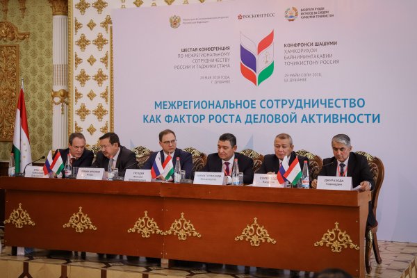 В Душанбе отметили положительную экономическую динамику между Таджикистаном и Россией