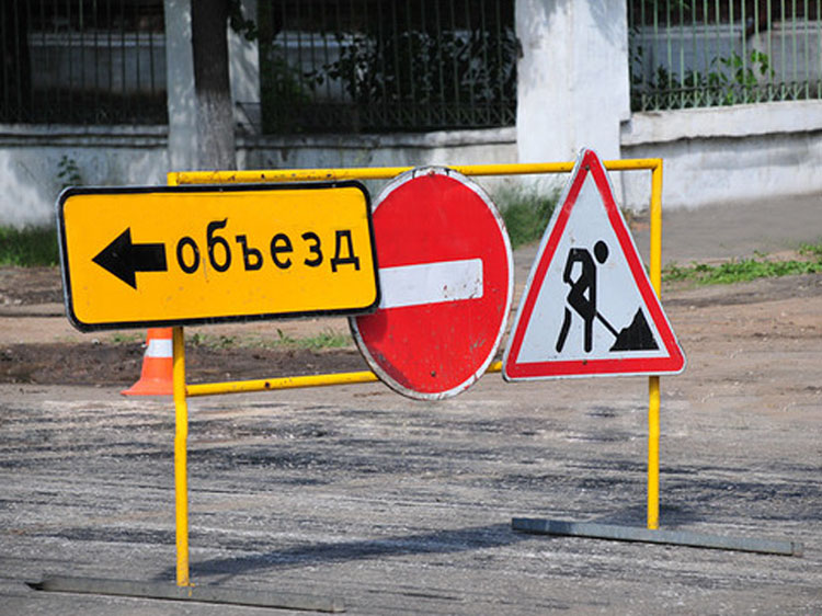 В Душанбе закрыли на ремонт еще одну автодорогу