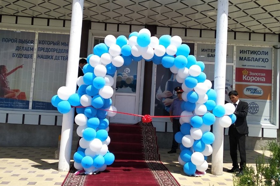 Международный банк Таджикистана открыл новый филиал в городе Истиклол Согдийской области