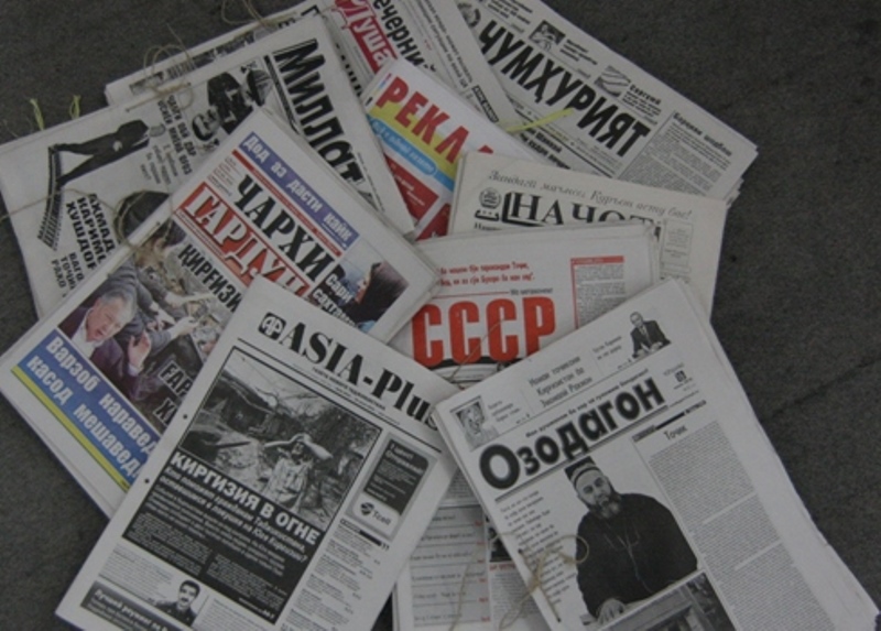 ICHRP: за последние 10 лет в Таджикистане закрылись более 20 СМИ