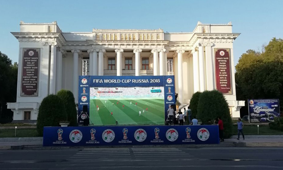 В Душанбе открылся фестиваль болельщиков чемпионата мира-2018