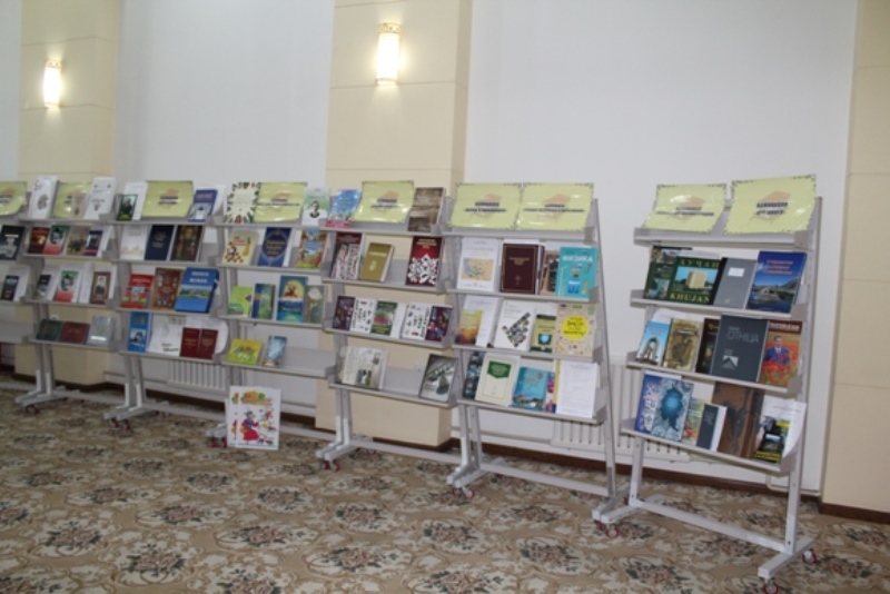 Гран-при международного конкурса «Искусство книги» присужден таджикскому изданию
