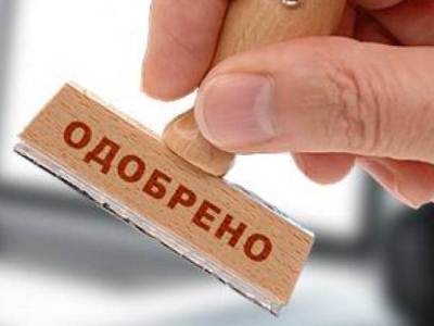 В Душанбе появилась новая кредитная организация с правом осуществления банковских операций