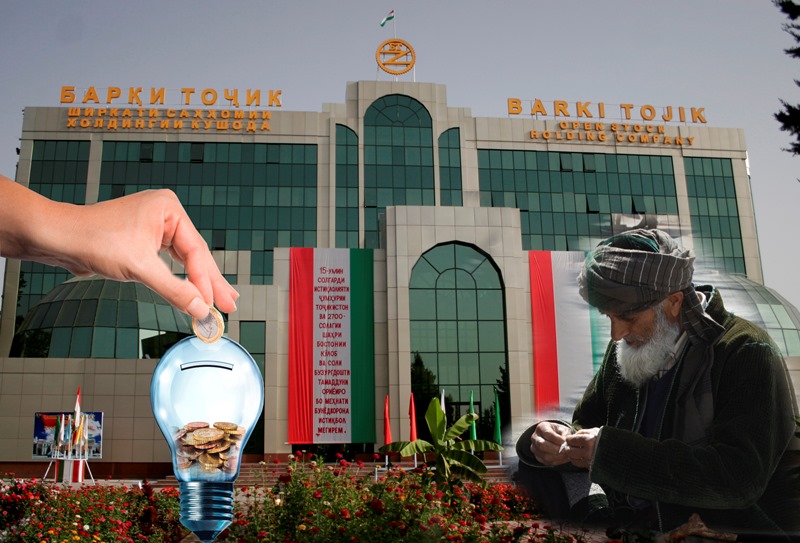 Всемирный банк намекает на низкую стоимость электроэнергии в Таджикистане