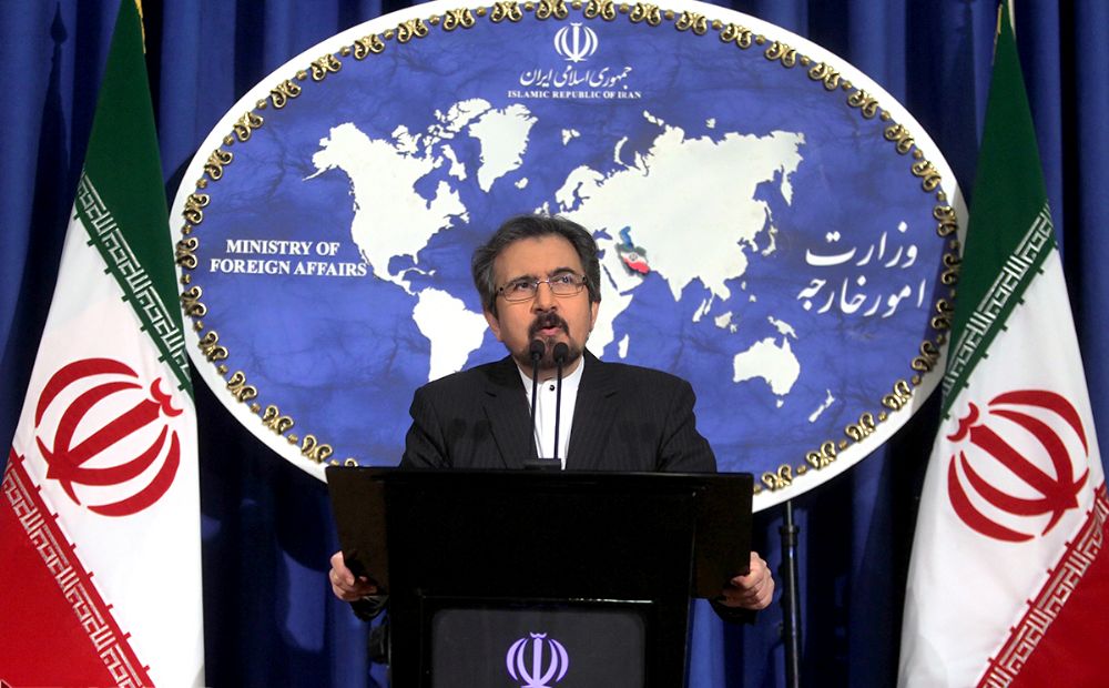 Послу Таджикистана в Иране вручили ноту протеста