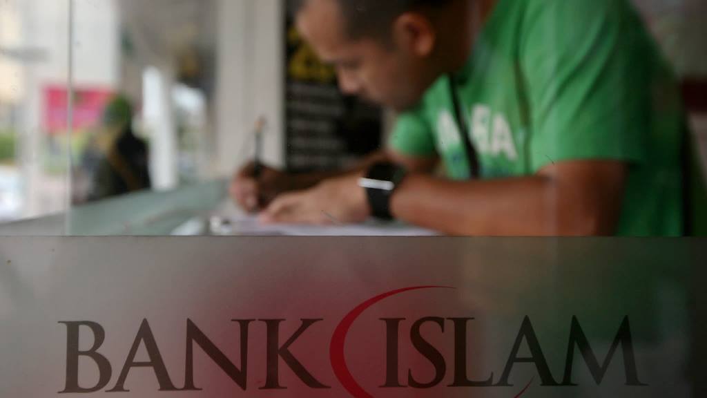 Сможет ли Исламский банк вернуть доверие людей?