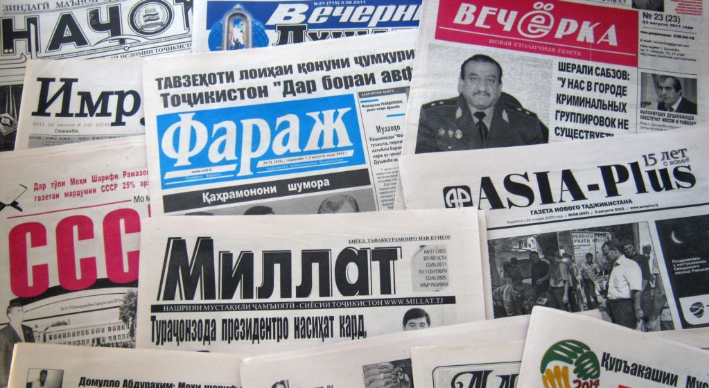 Исследование: Журналистика как «четвертая власть» утратила свою роль в Таджикистане